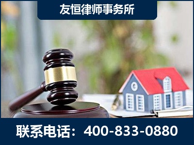 临清-万保险合同欺诈撤销案