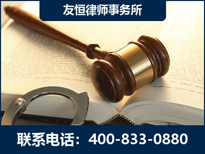 临清-某著名培训机构诈骗案