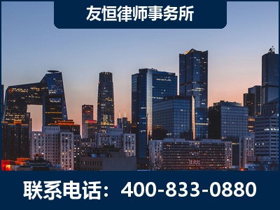 临清-刑事辩护律师---郑祥律师
