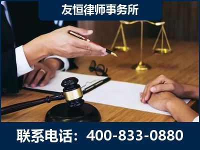 临清-故意伤害致人死亡案件