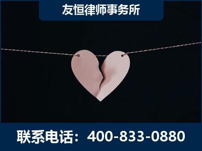 临清-继承律师----杨凌波律师