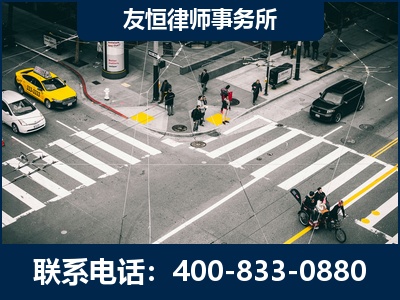 临清-刑事辩护律师
