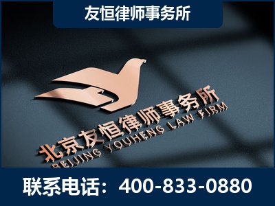 临清-企业展示图
