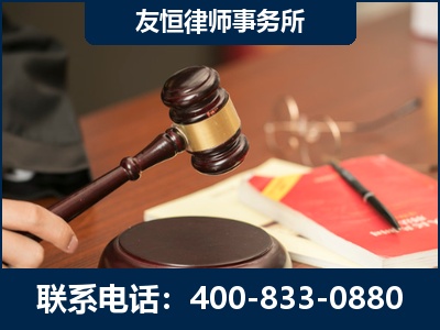 临清-经济适用房借名买房过户案
